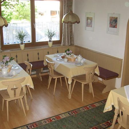 Pension Jordan Κίρχμπεργκ ιν Τιρόλ Εξωτερικό φωτογραφία